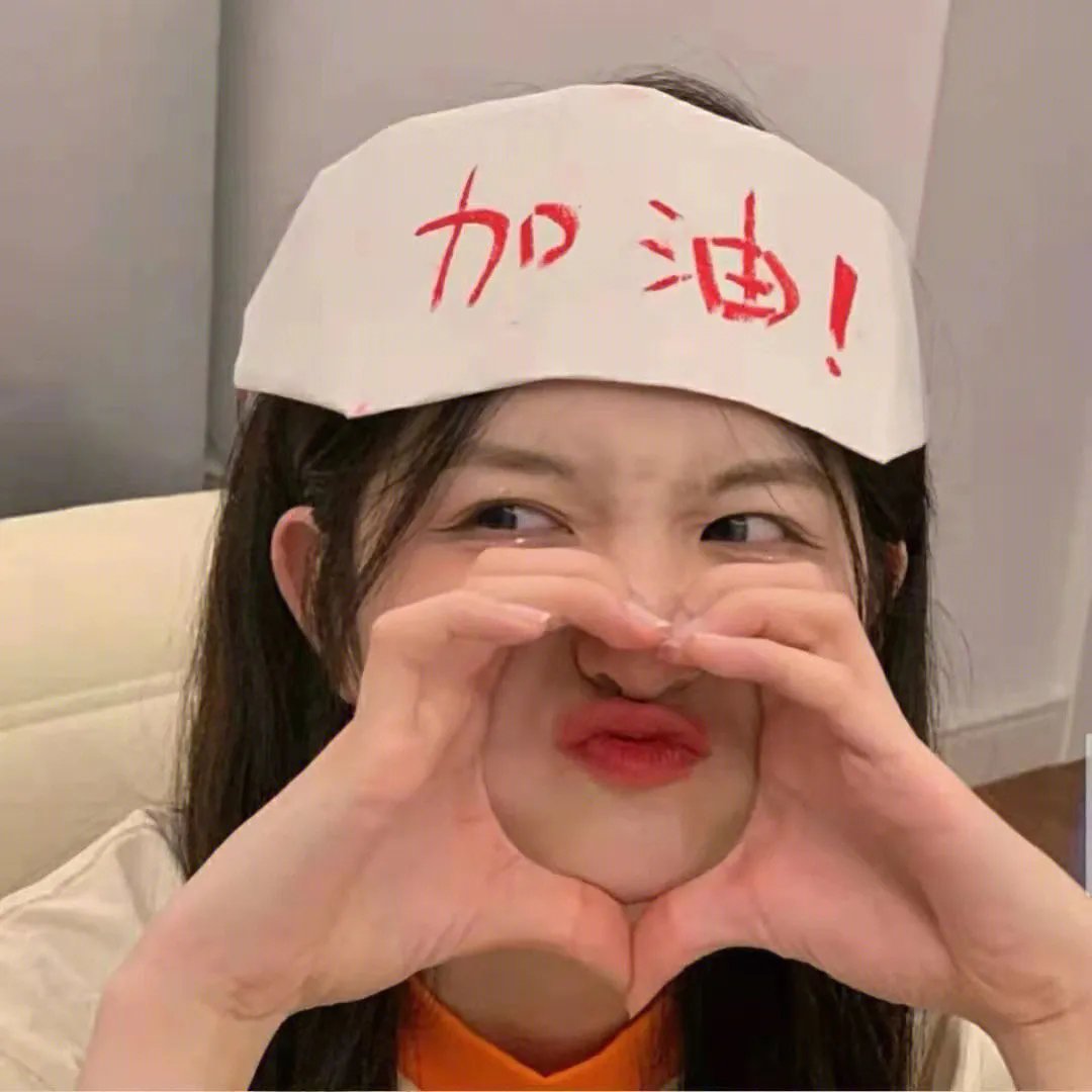 等爱的城市